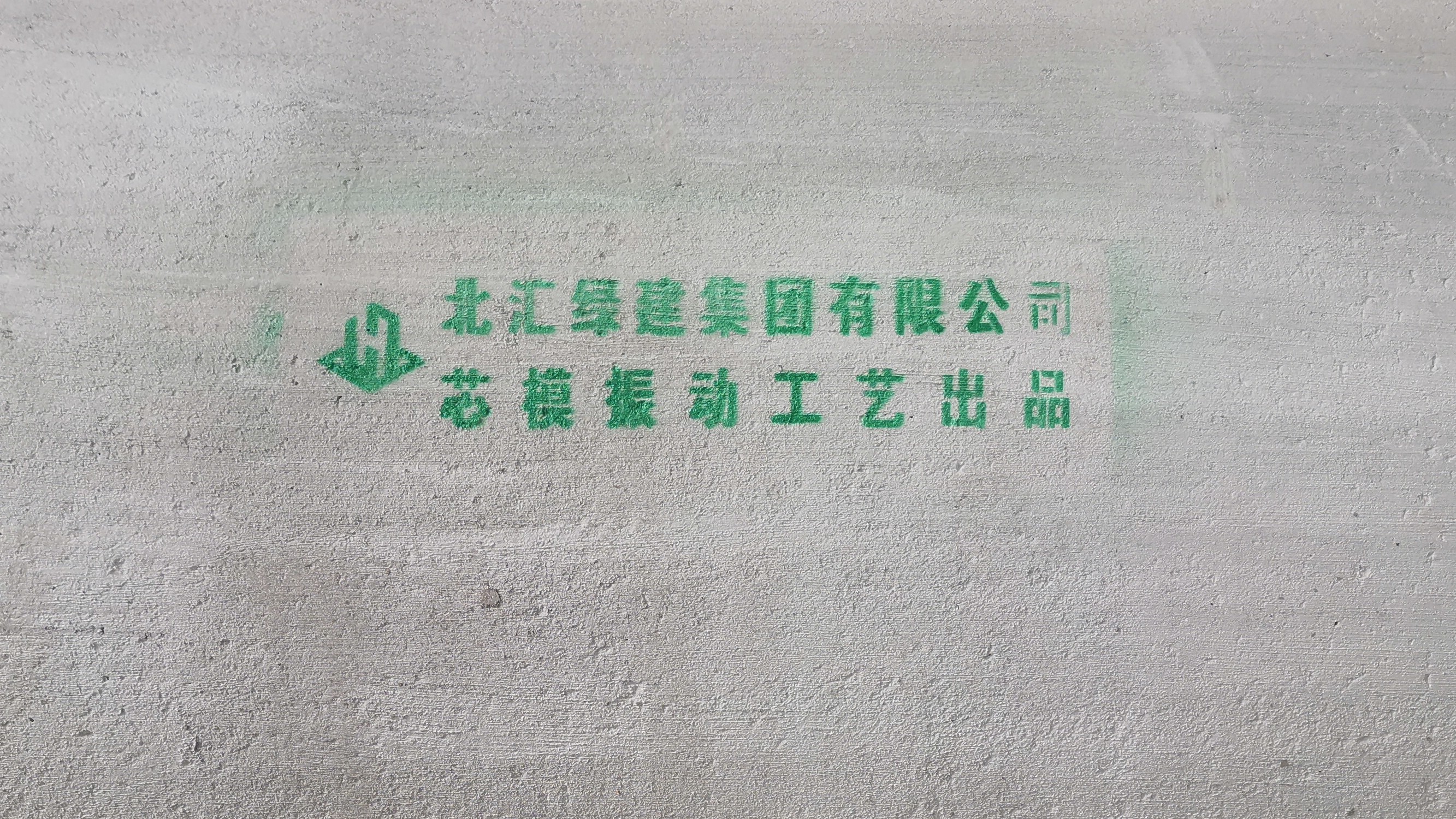 微信图片_20210428081157.jpg 微信图片_20210428081157.jpg