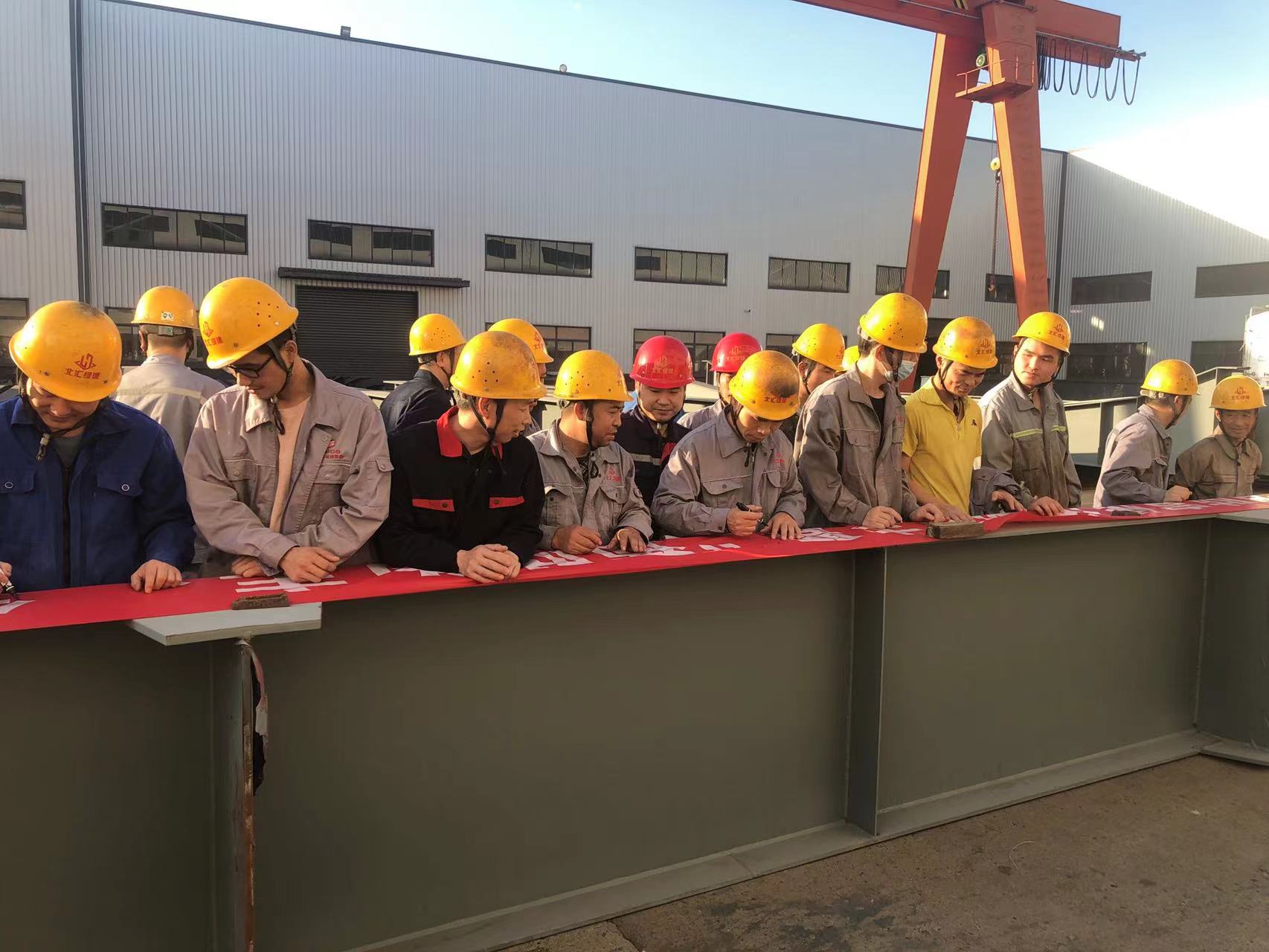 微信图片_20231108075603.jpg 微信图片_20231108075603.jpg