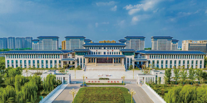 中共菏泽市委党校